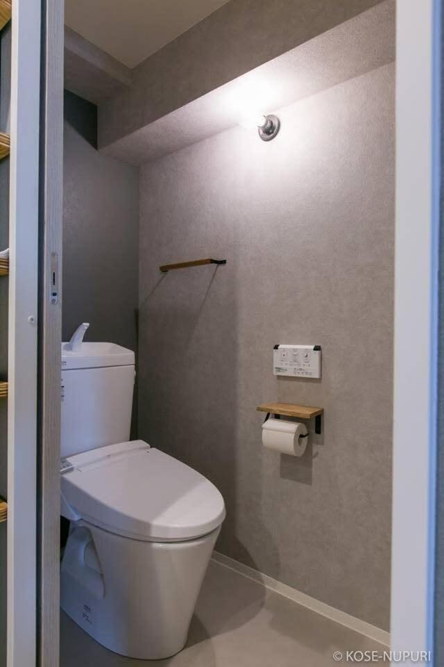 Bhotel Origaminn 602 - 5 Mins Peacepark 広島市